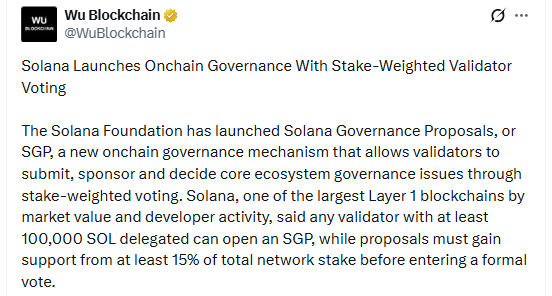 Solana链上治理落地：验证者首次拥有了协议话语权