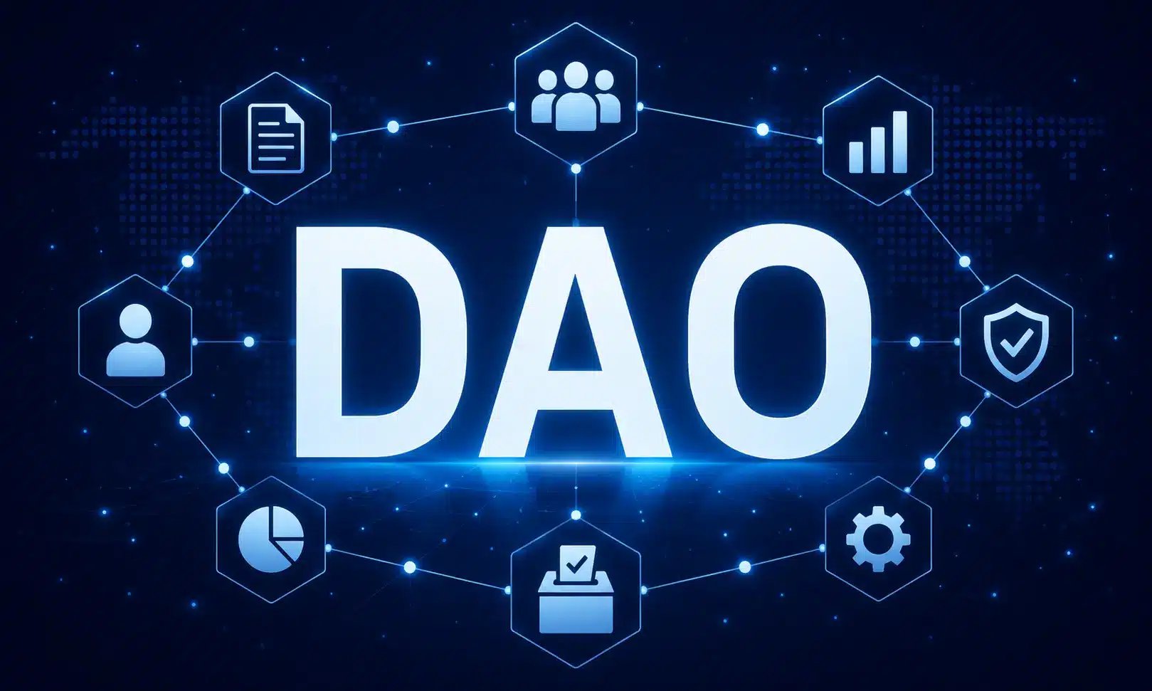 DAO如何重塑组织治理新范式？