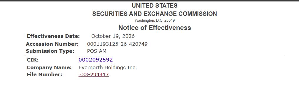 SEC批准Evernorth融资计划，XRP金库扩张在即