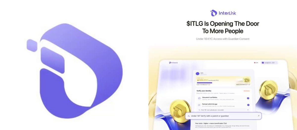InterLink Network放宽KYC门槛：未成年人可监护授权参与代币持有