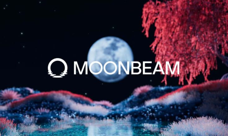 Moonbeam重磅迁移至Base：GLMR1:1兑换并推AI协议