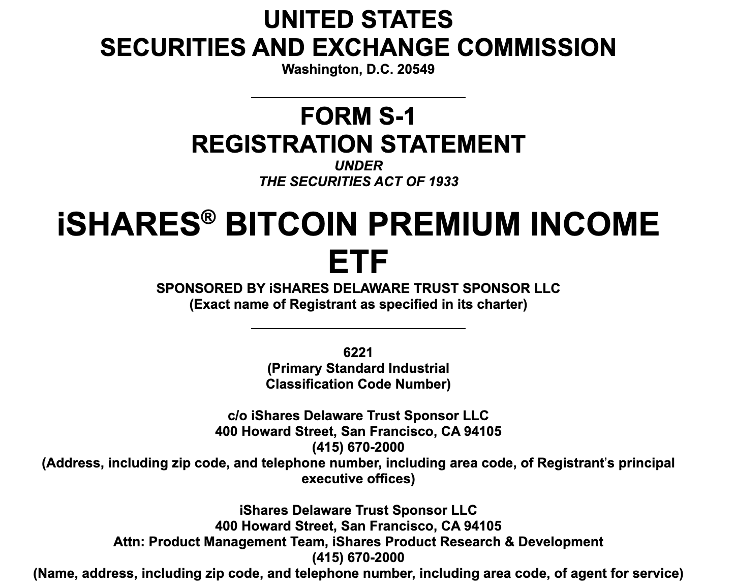 SEC征询新型ETF监管框架，加密策略持续演进