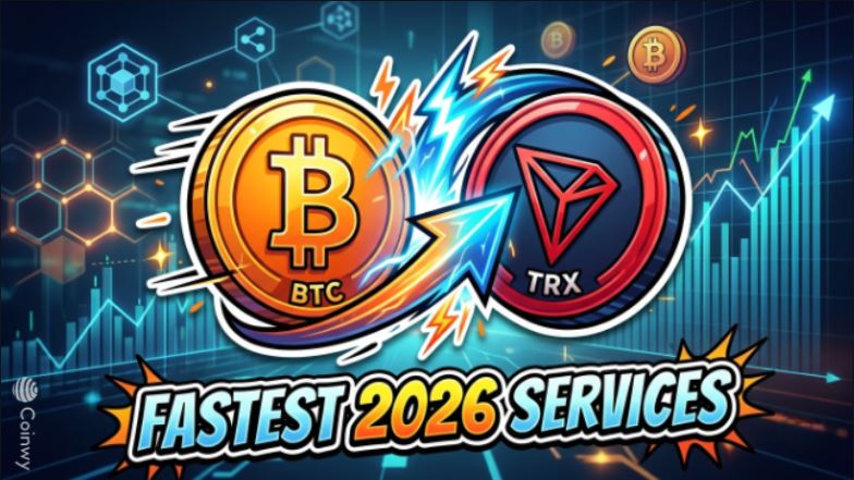 2026年BTC换TRX最快平台实测：无KYC首选这5家