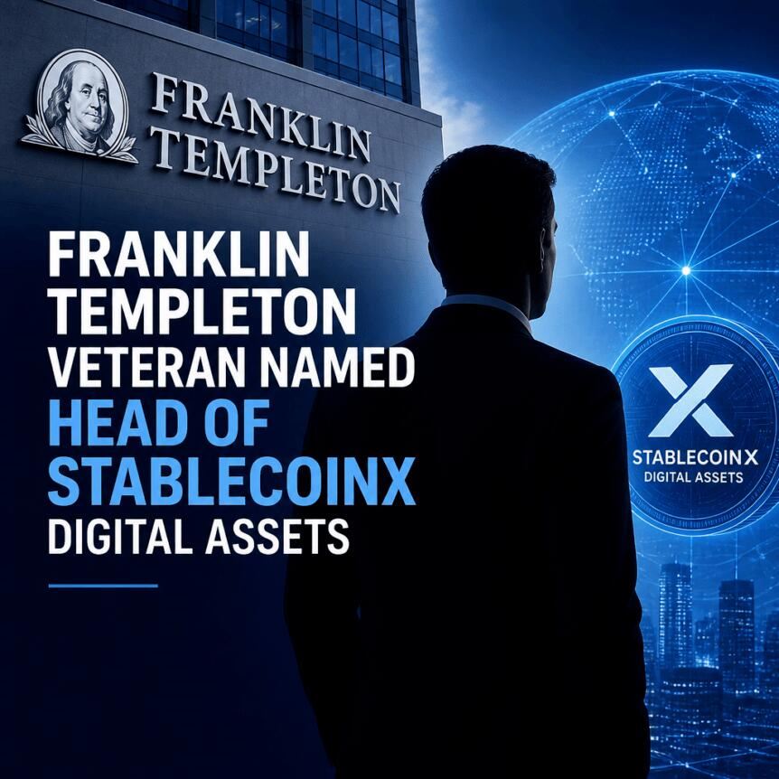 StablecoinX换帅：新CEO押注Ethena生态治理未来